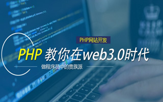 荆州 php压缩包,PHP的解压缩函数怎么用？